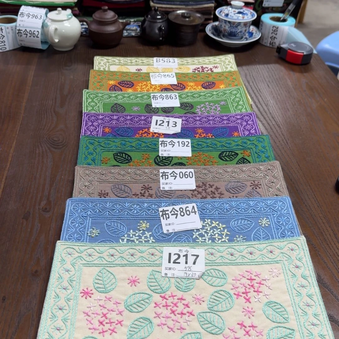 刺绣52号链接福利217一张