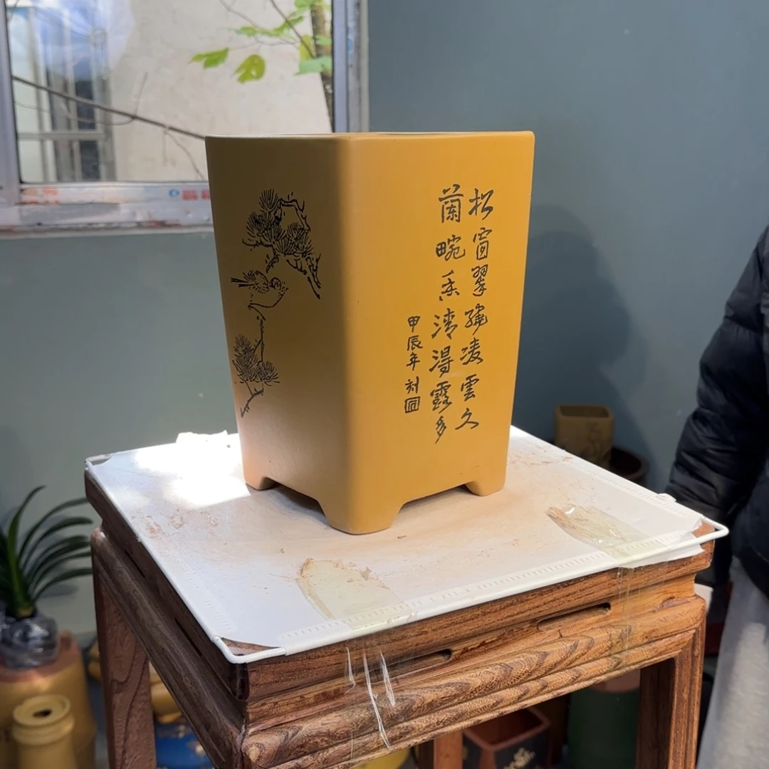 紫砂花盆紫砂口径18