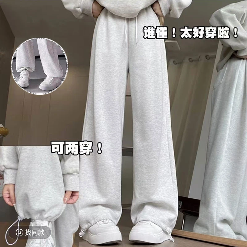 女童裤子春秋2025新款女孩直筒运动休闲裤外穿春季宽松中大童卫裤