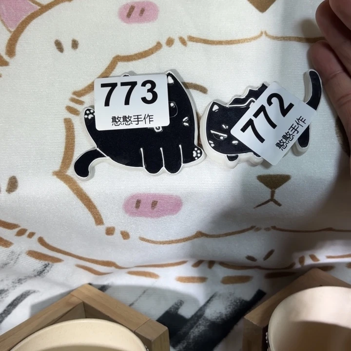 瓷片今****么可爱的鸭鸭鸭鸭鸭鸭