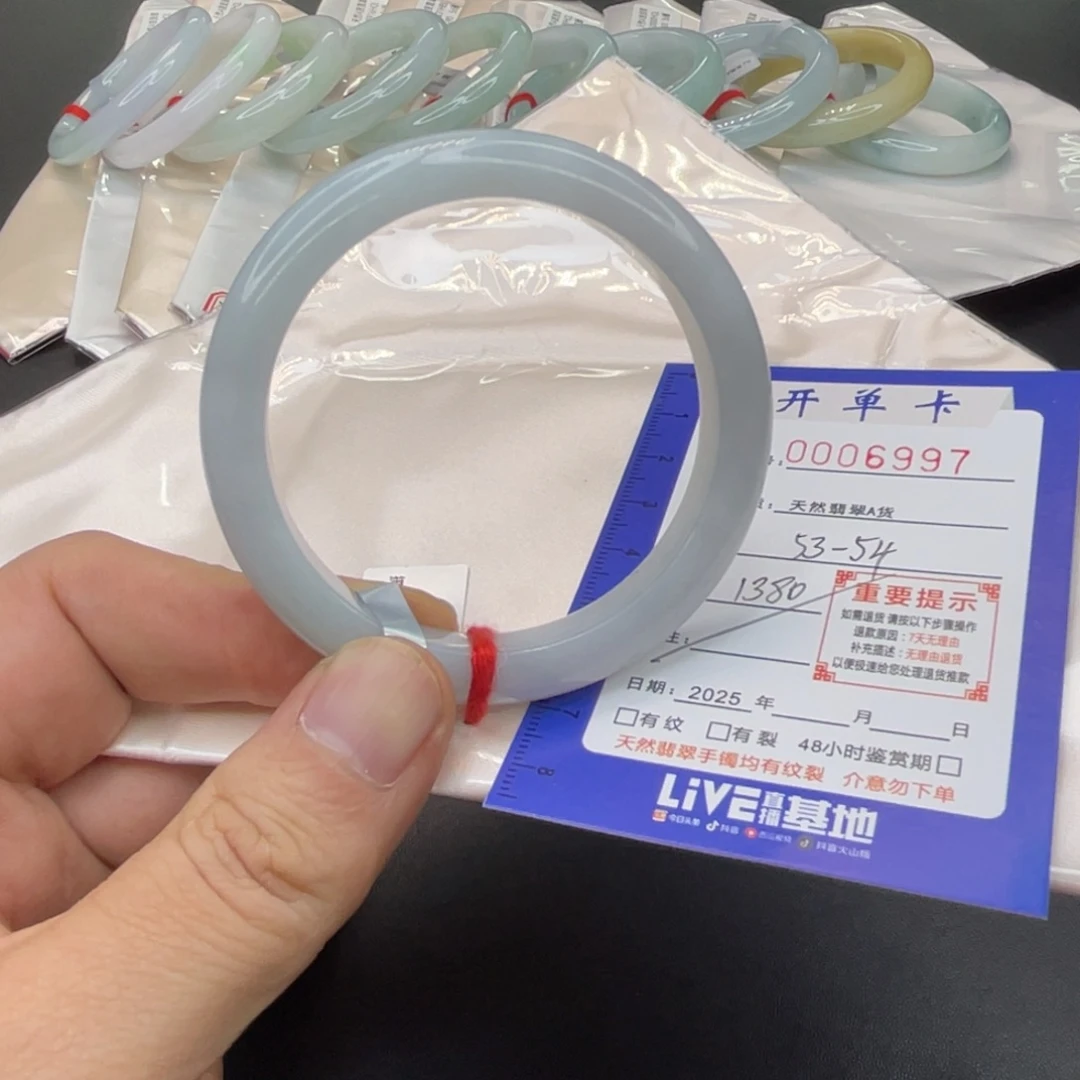 翡翠未镶嵌手镯翡翠手镯