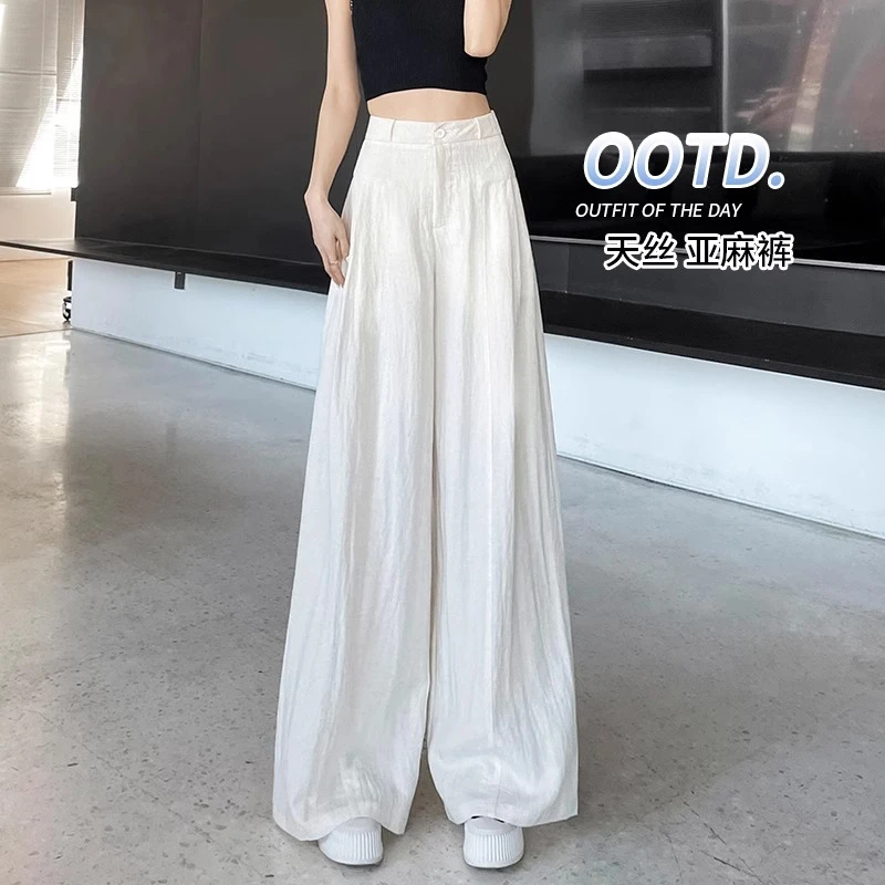 白色窄版阔腿裤女夏季2025新款高腰显瘦垂感休闲薄款直筒拖地裤子