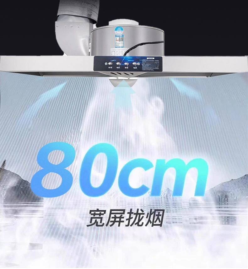 加大商用抽油烟机挂壁式油烟涡轮扇叶强劲大吸力换气扇防水防油