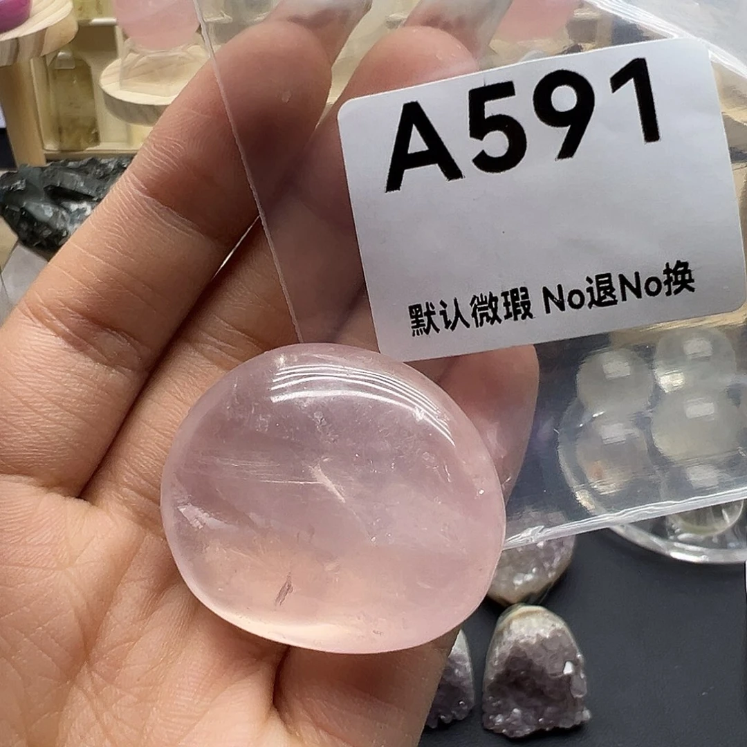 水晶天然水晶半成品未镶嵌微瑕