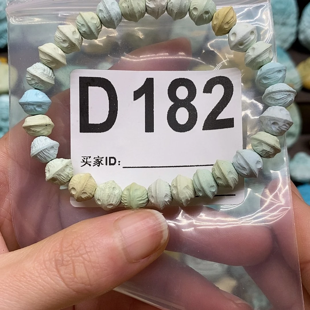 绿松石未镶嵌绿松石手链