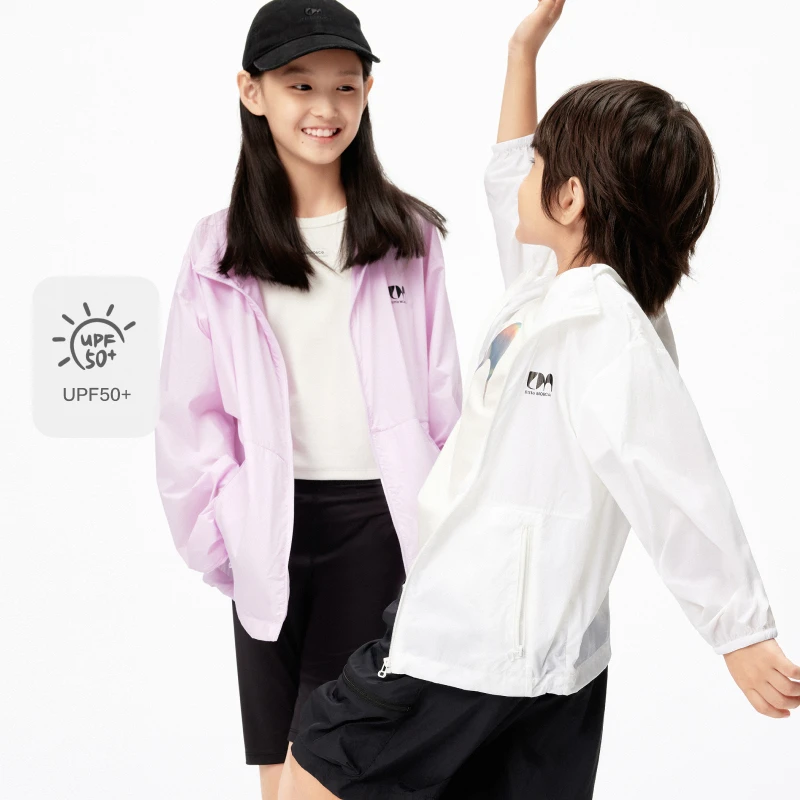 littlemoco童装25夏装男女童防晒衣UPF50轻薄长袖外套#KBE2JKTT01