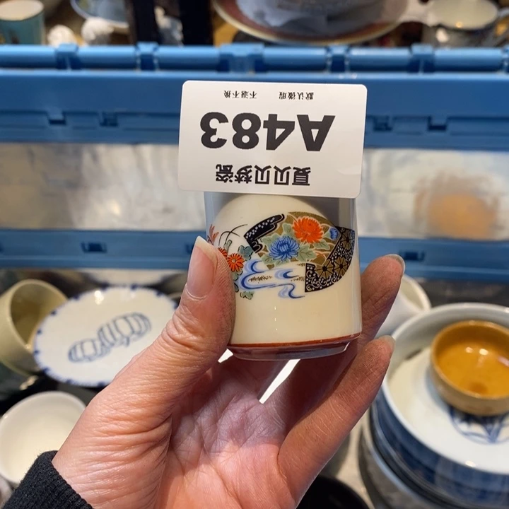 人***客哈哈哈哈哈哈哈哈哈哈