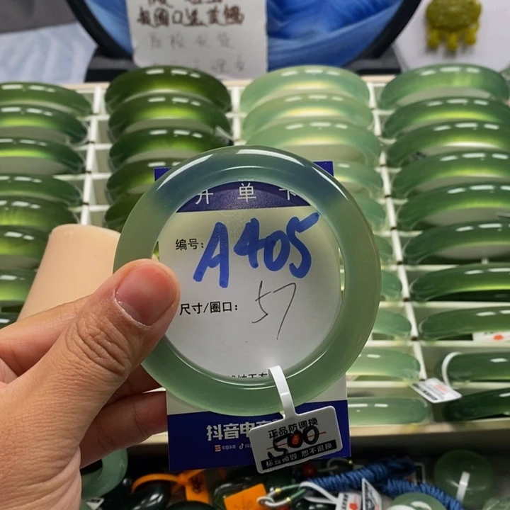 梦***恋蛇纹石玉未镶嵌手镯