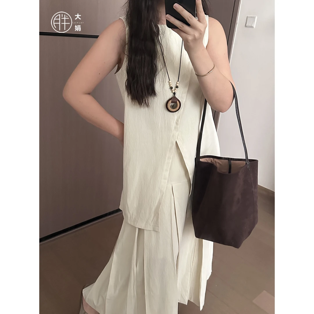 【与世无争】胖大娟清冷气质套装大码显瘦冷淡风极简高级2件套