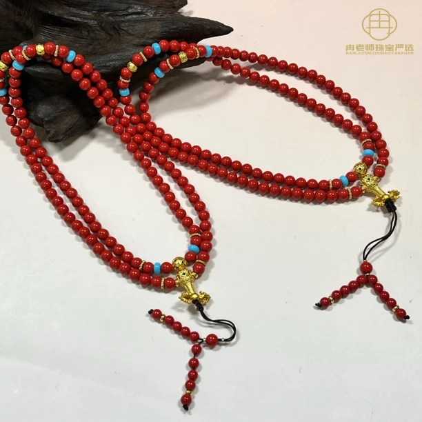 含辰砂工艺品HYL17辰砂毛衣链6mm+多样性发其一