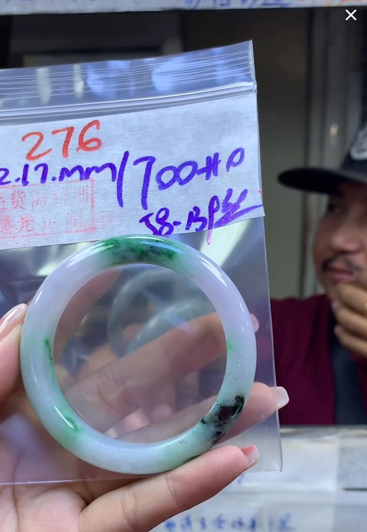 定制翡翠未镶嵌毛货276手镯58丝+1700元+拍一发一