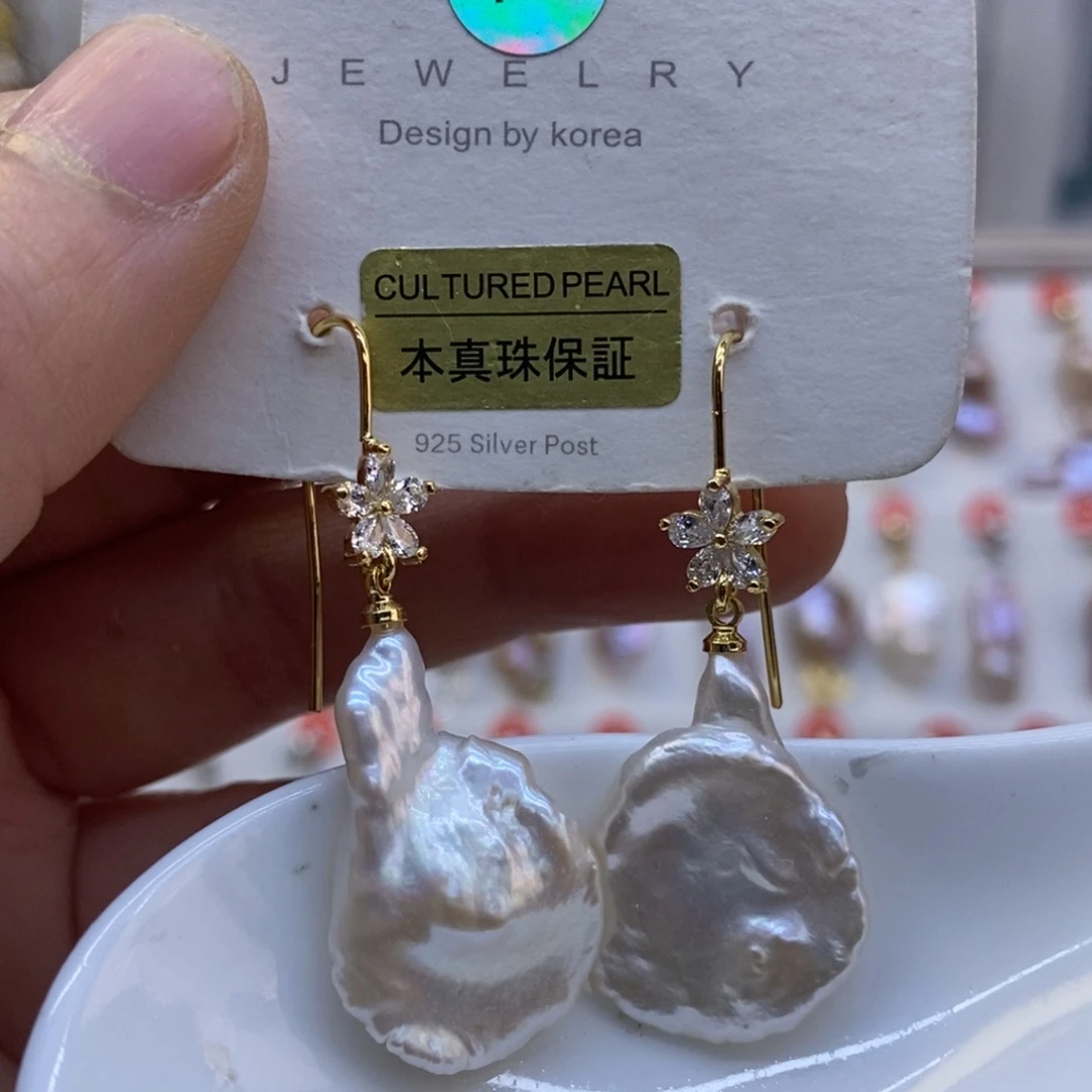 未镶嵌淡水珍珠美丽哦哦哦