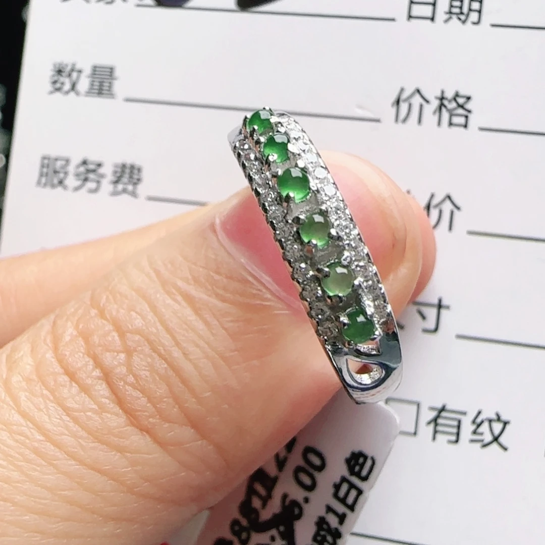 银S925镶嵌手链翡翠