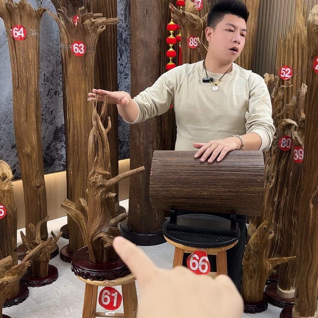 &***じ沉香沉香碎屑天然沉香