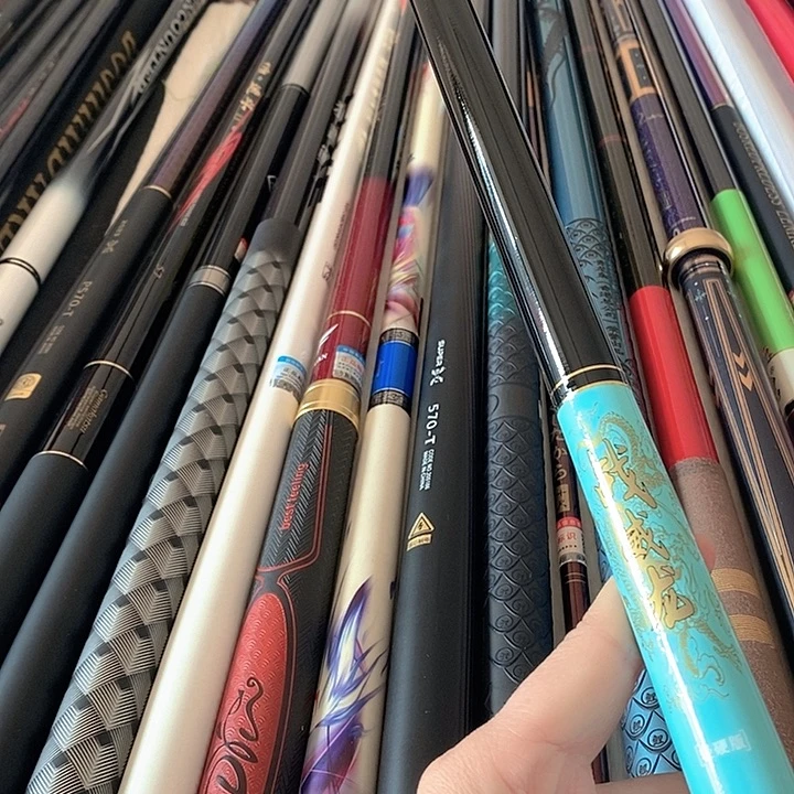 碳素2.7m战威龙4.5福利