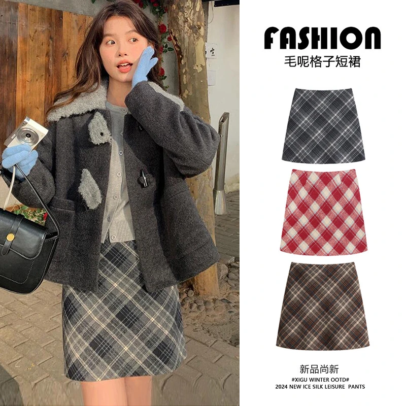 加绒毛呢格子半身短裙女秋冬2025年新款高腰显瘦百搭小个子包臀裙