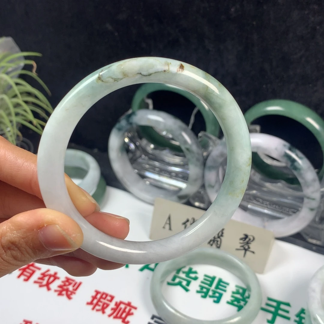 翡翠未镶嵌手镯44号   58.6圈