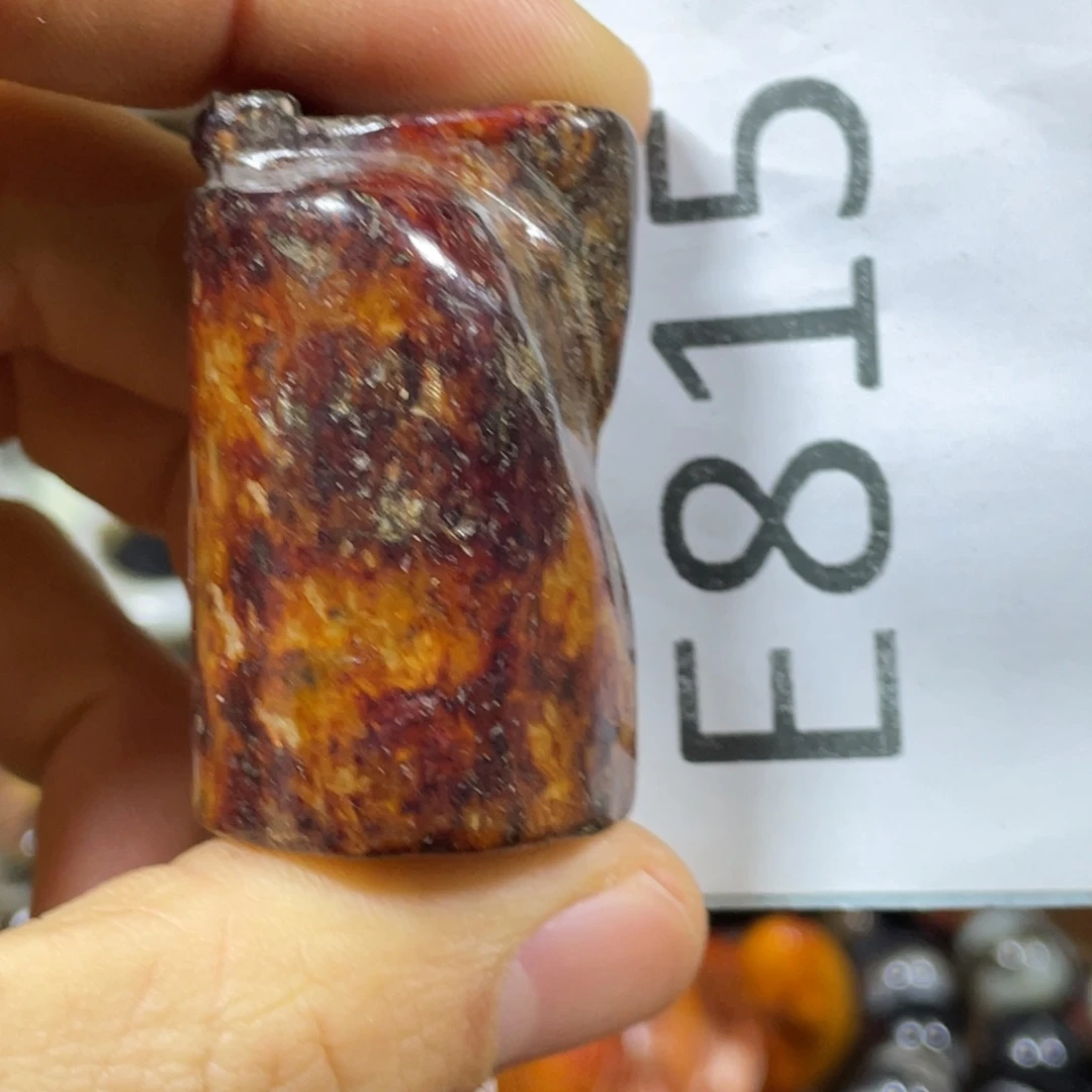 和田玉吊坠(不含链)未镶嵌