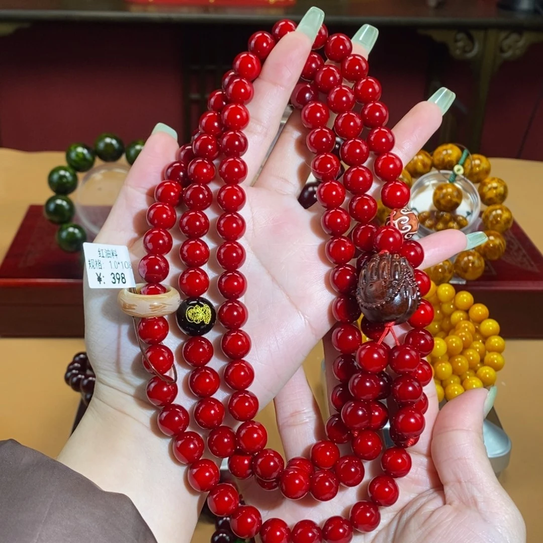 贝壳杉帝王血龙木1.0/108果冻