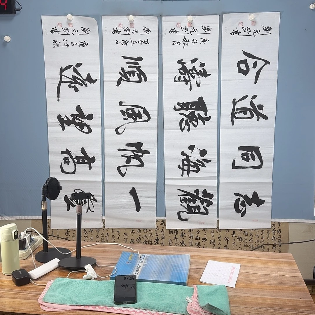 国画744 牡丹仙子好