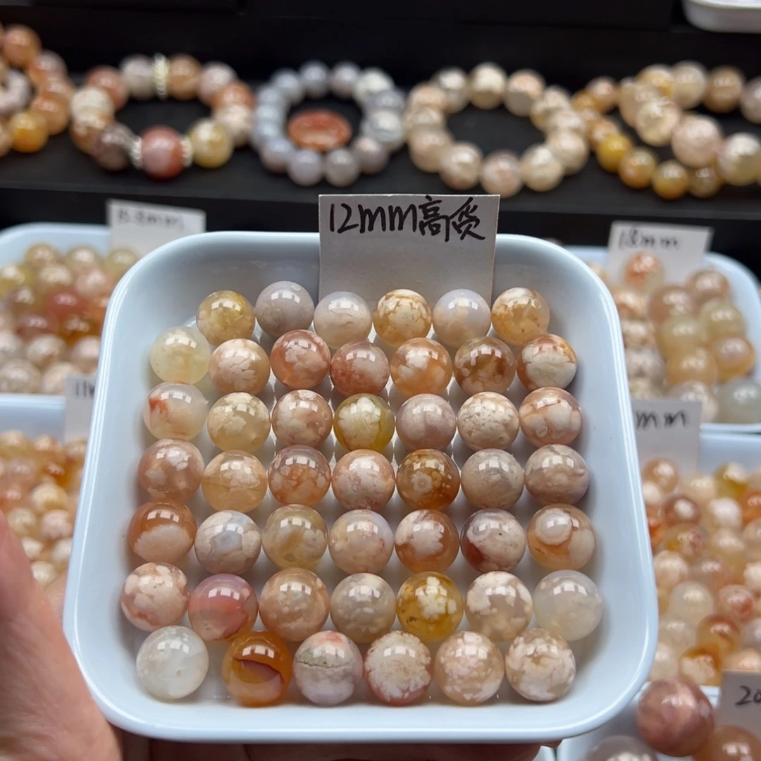 陌***蓉未镶嵌手链玛瑙/玉髓克3一盘119.1克12mm 357
