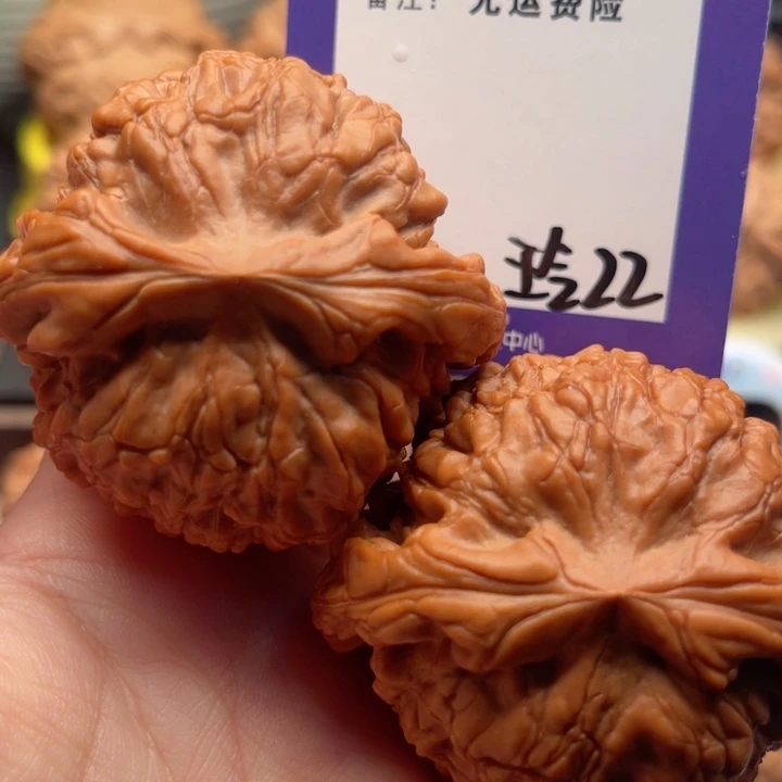 吊坠文玩核桃幸**续文玩核桃22