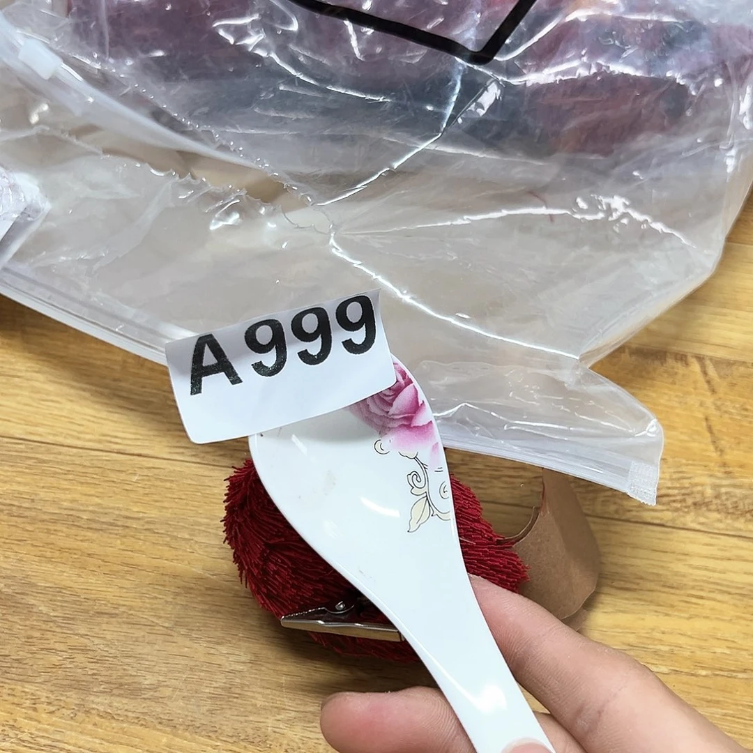 慎拍退单拉黑不退不换