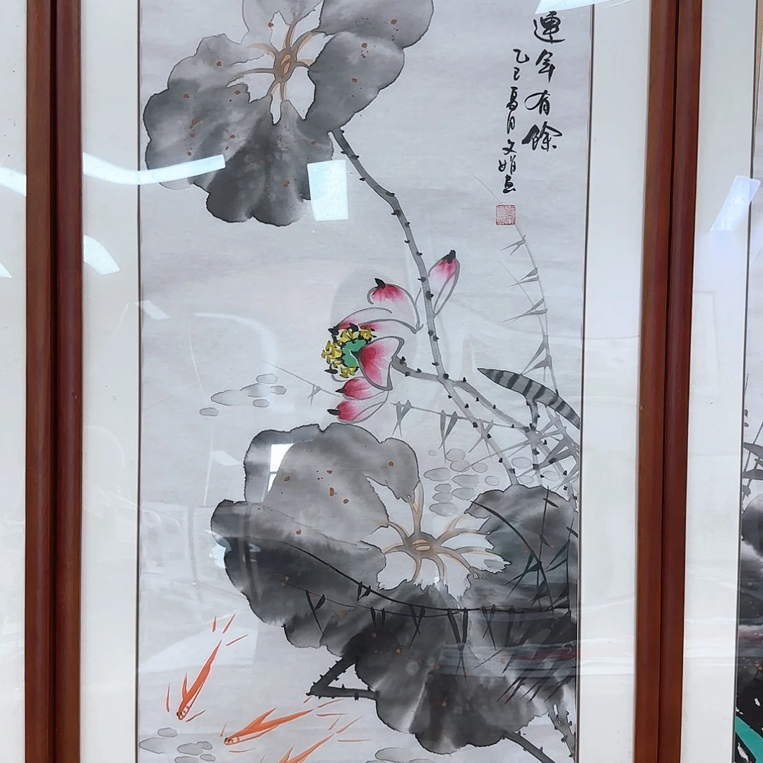 国画国画作品集一卷