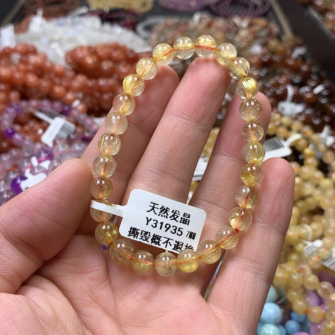 未镶嵌手链水晶，