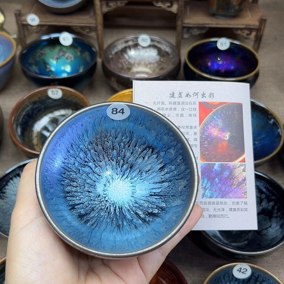 茶盏百花建盏主人杯
