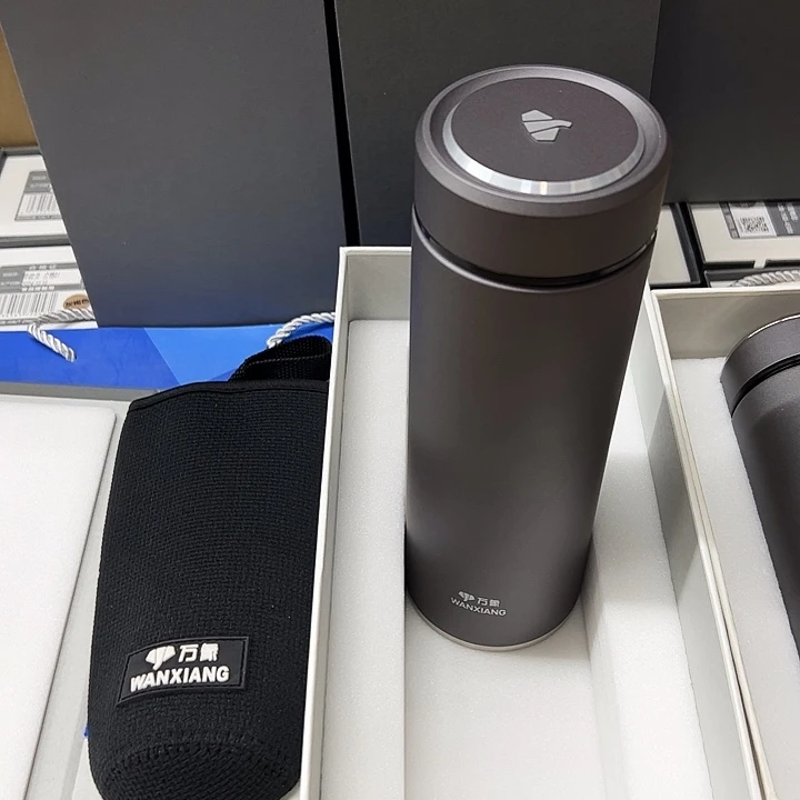 万象保温杯h122sl-550灰杯套