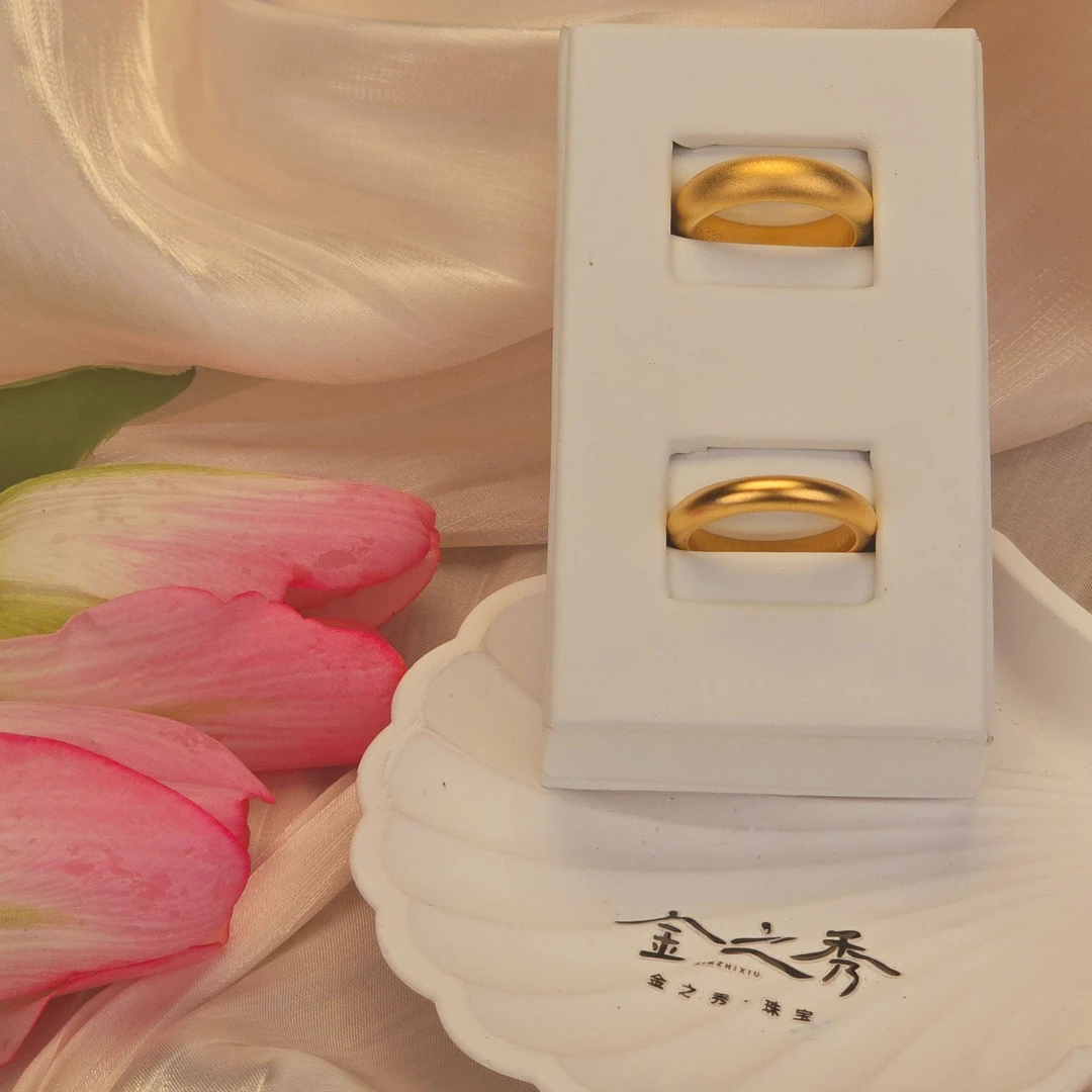 金之秀珠宝  泥鳅背情侣对戒简约经典平安无事传承古法