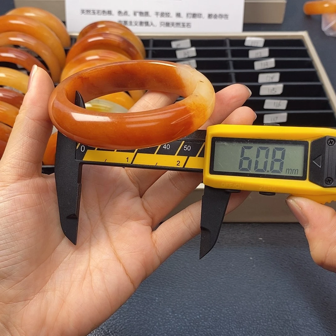 未镶嵌石英质玉（黄龙玉）手镯100号茄子山金沙老油红如血黄龙
