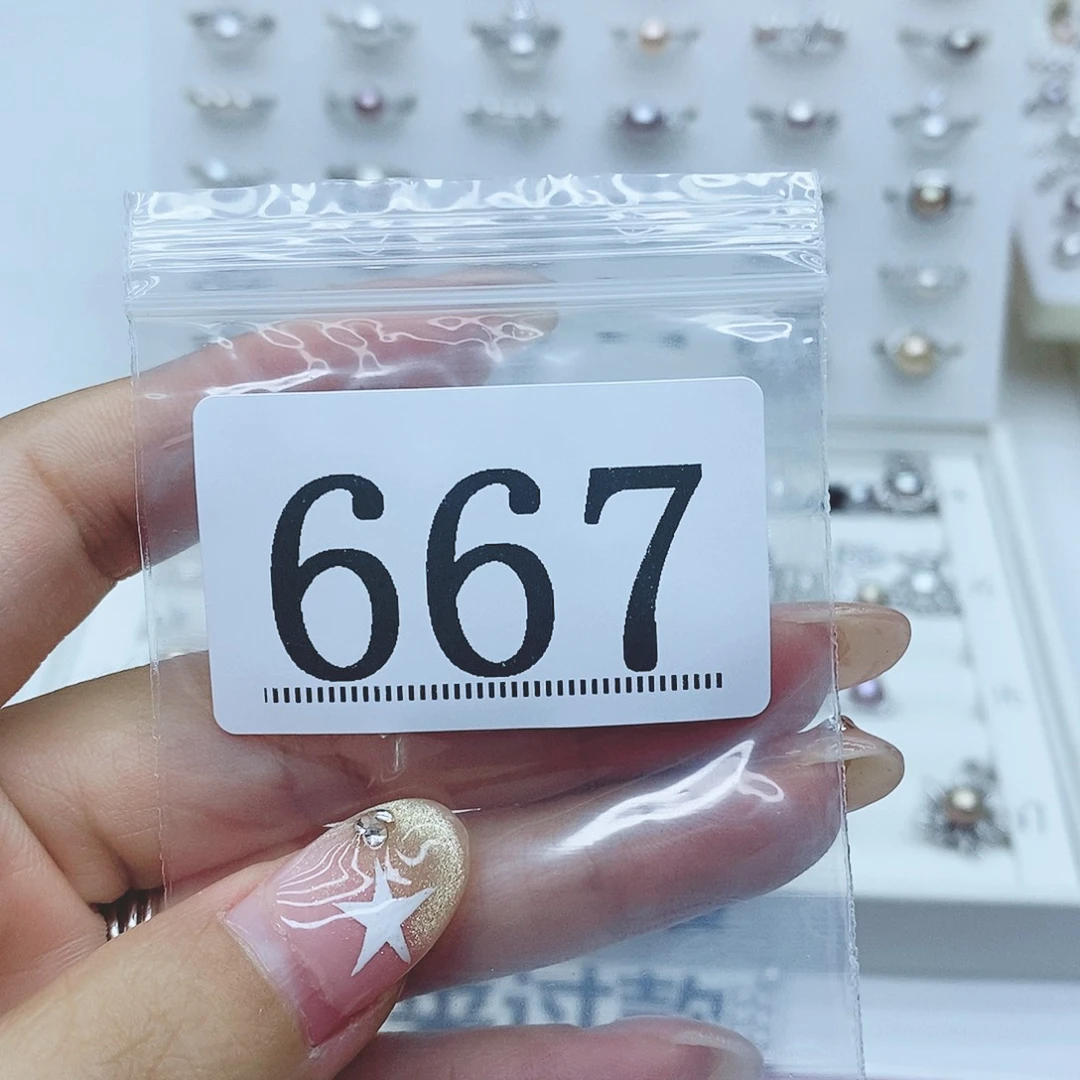 보***다银S925镶嵌珠宝奇石淡水珍珠667