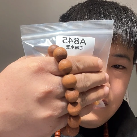 【闪购商品】香榧木临****）黑檀木风车木，845