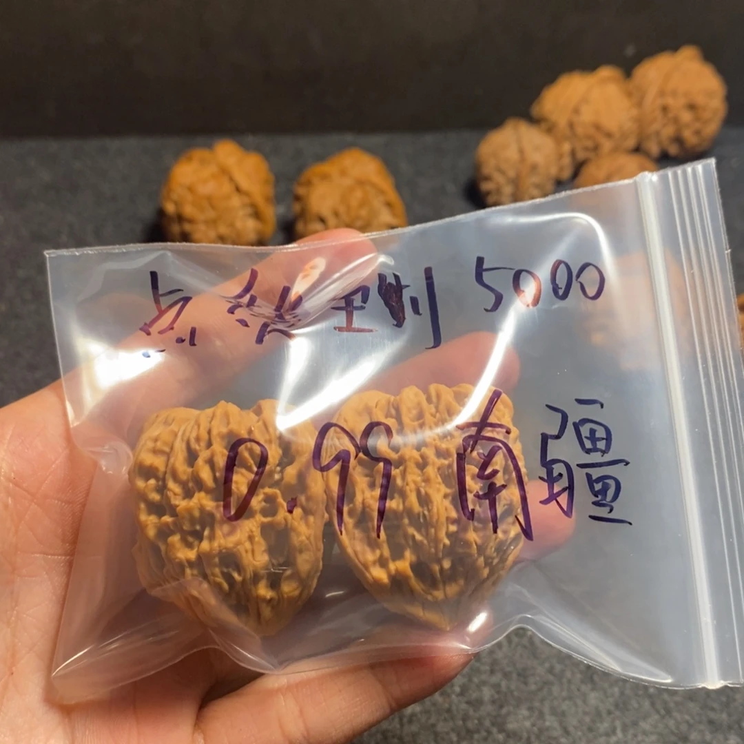 l***x文玩核桃把件核桃