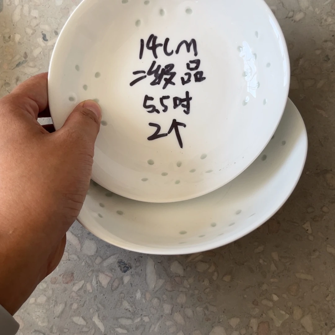 直播展示链接勿拍勿拍景德镇高温细白瓷餐具