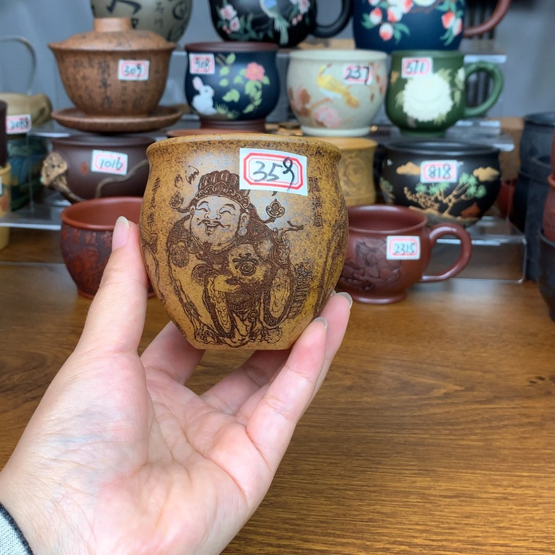 茶杯紫砂宜兴紫砂茶具