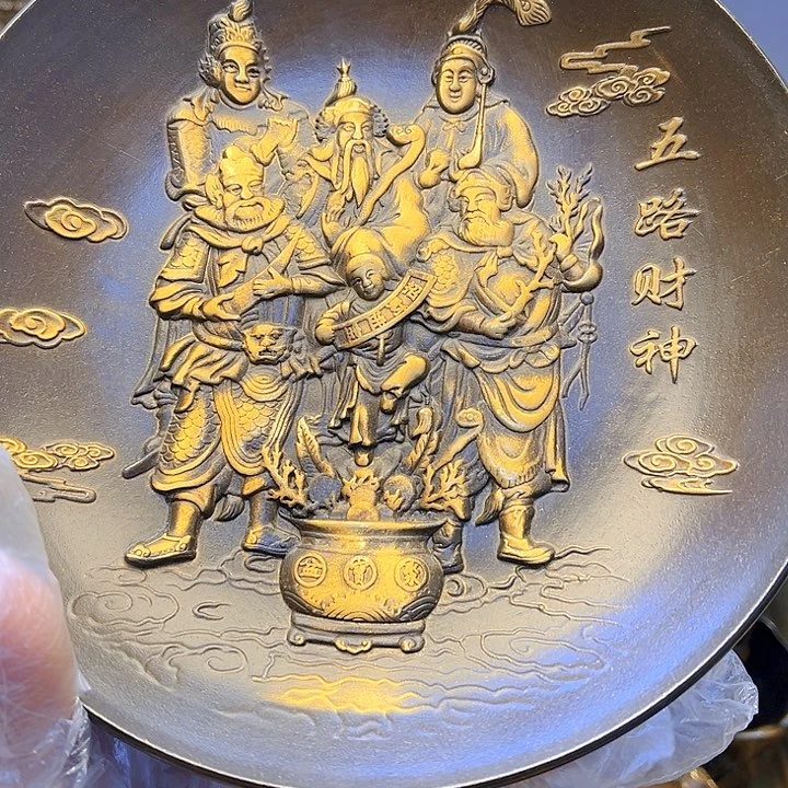 23578877657788877777