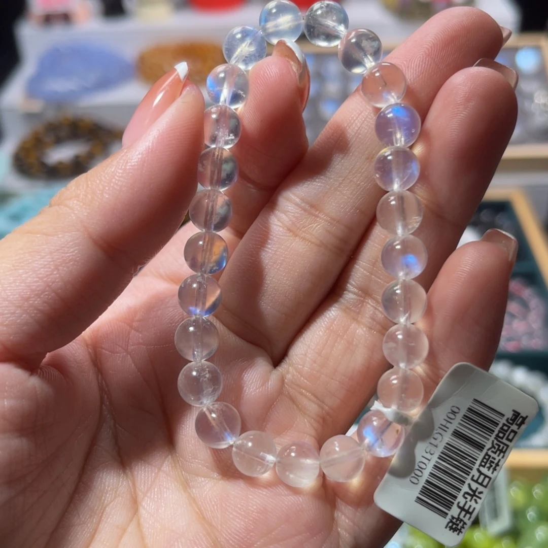 月光石手链未镶嵌山***.蓝月光手链7.6mm