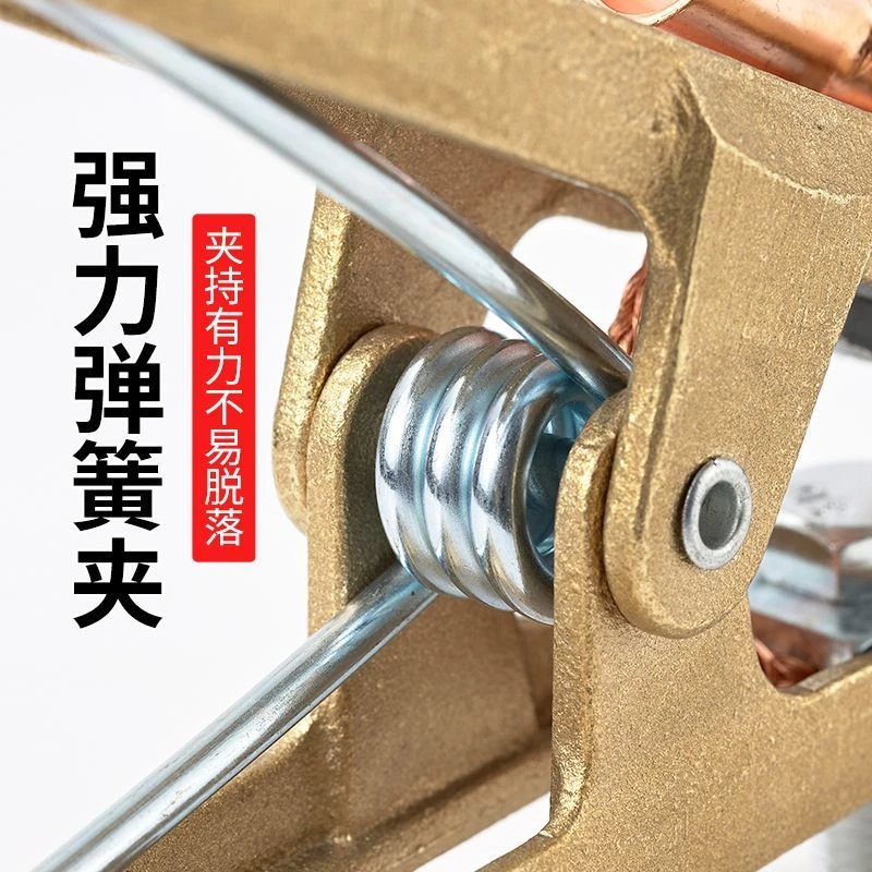 电焊搭铁神器地线夹A型电焊钳子焊接夹加厚铜体二保焊机地线夹子