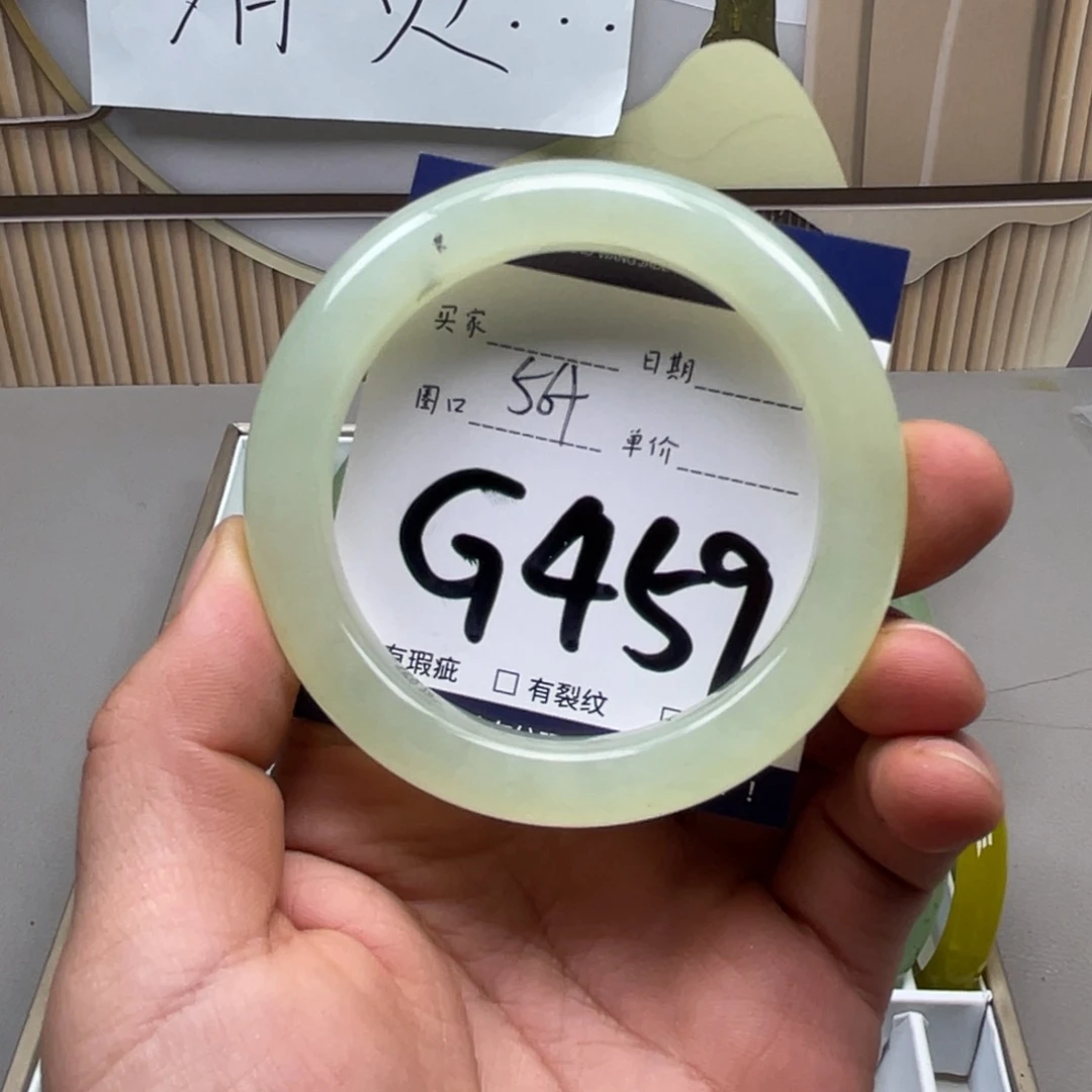 岫玉手镯手镯未镶嵌