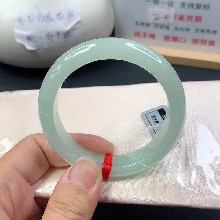 未镶嵌手镯翡翠5455