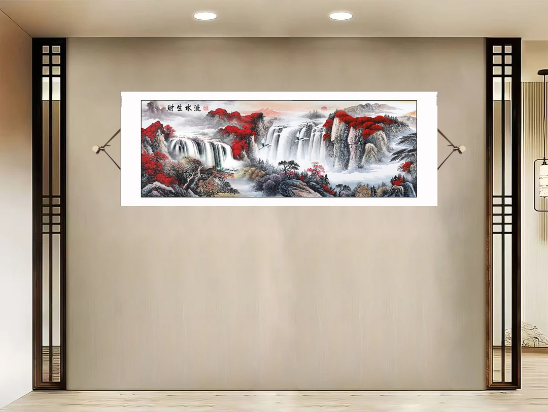 {529号 流水生财}60x180cm现代简约挂轴装饰画办公室家居装饰画