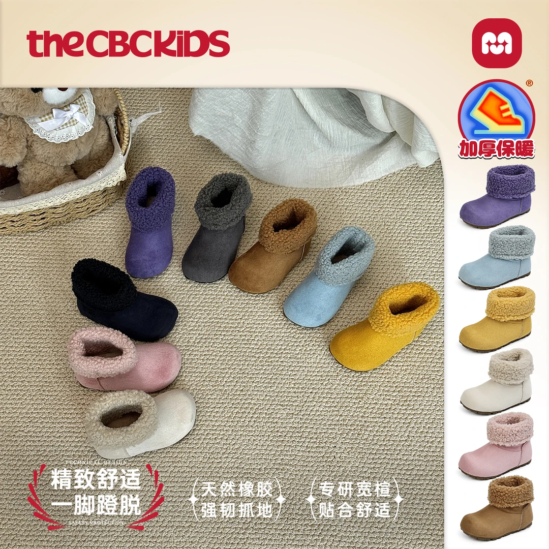 复古儿童雪地靴冬季加厚保暖童鞋 258585