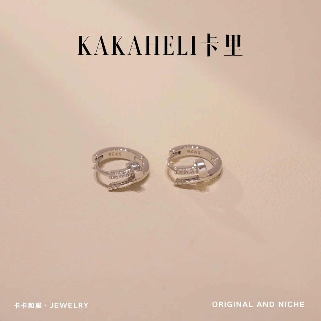 铜合金合成锆石耳饰 市中心钉子户时尚耳钉 A1075