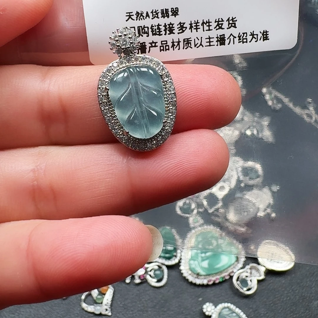 翡翠耳饰未镶嵌天然A货翡翠7698