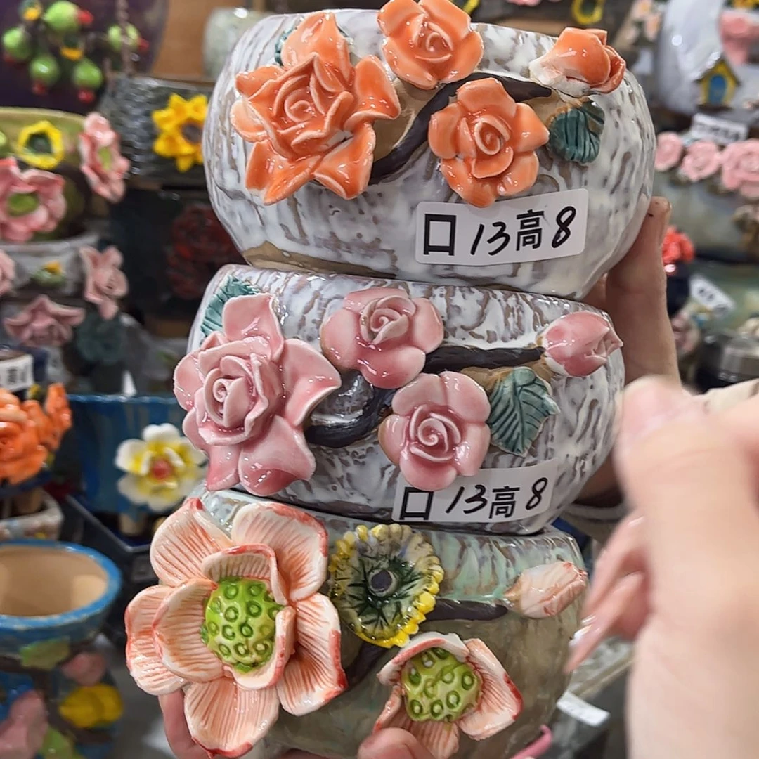 【闪购商品】红陶福利