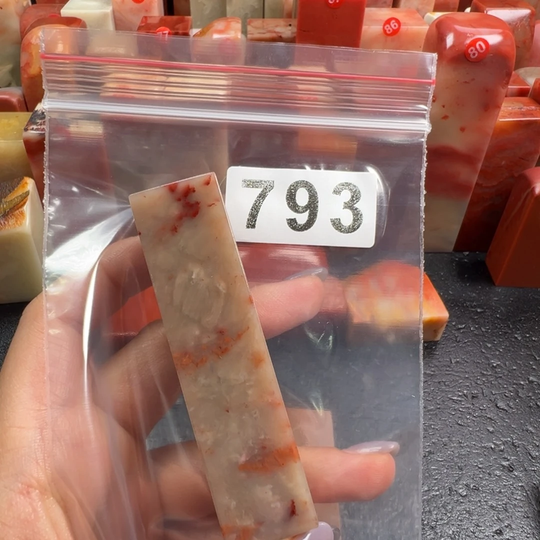 有***时老挝石印石老挝石