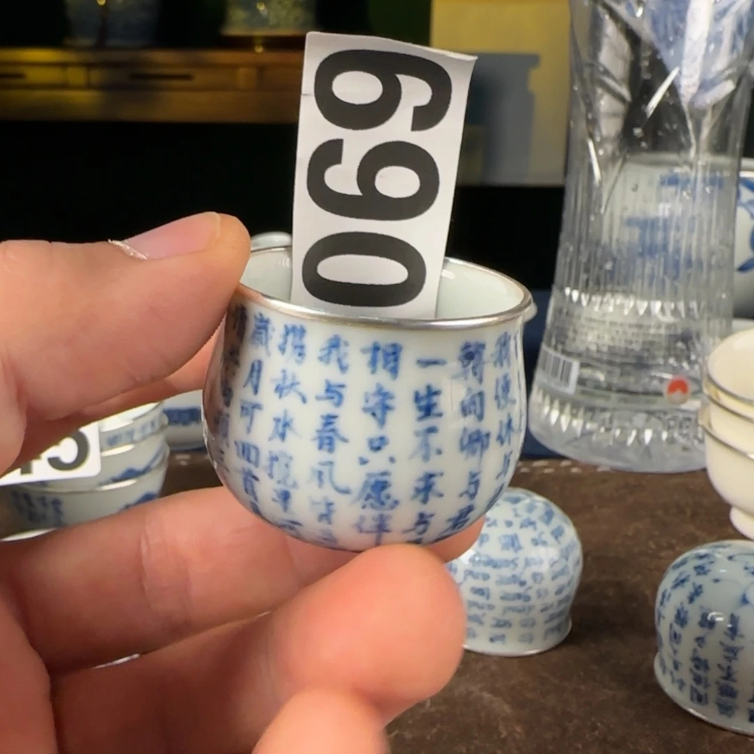 每***茶111111111111111111111111111111111